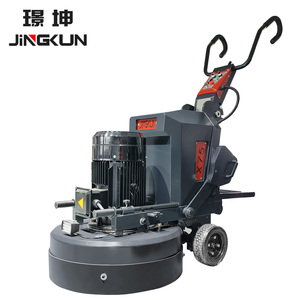 Máquinas Manuales JINGKUN para Pulir Pisos y Rectificar Concreto, de Doble Disco, 15kw, Ancho de Trabajo de 750mm - Product Image 1