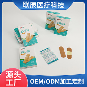 Almohadilla de confort de alta elasticidad Bescare de 20 piezas - Product Image 3