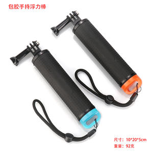 Barre de flottabilité pour GoPro en matériau PC, stabilisateur de prise de vue sous-marine portable, accessoire pour caméra d'action compatible avec DJI Diving - Product Image 4