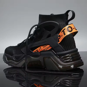 Men's Ultra-<b>Light</b> Dad Sports Shoes Large Size Basketball Style Shoes High-Top Socks Thick-Soled Breathable Casual Walking Shoes - Product Image 4