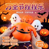 Boîte de présentation en gros de jouets Squishy fantôme d'Halloween, autres jouets souples à presser anti-stress Fidget en forme de citrouille, 14+ pour fêtes et événements