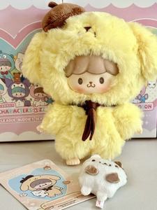 Caja Sorpresa de Peluche de la Serie Finding Unicorn Zoton <span class=keywords><strong>Sario</strong></span> Characters Love League Buddies, Muñeca de Moda Dulce y Encantadora - Product Image 3