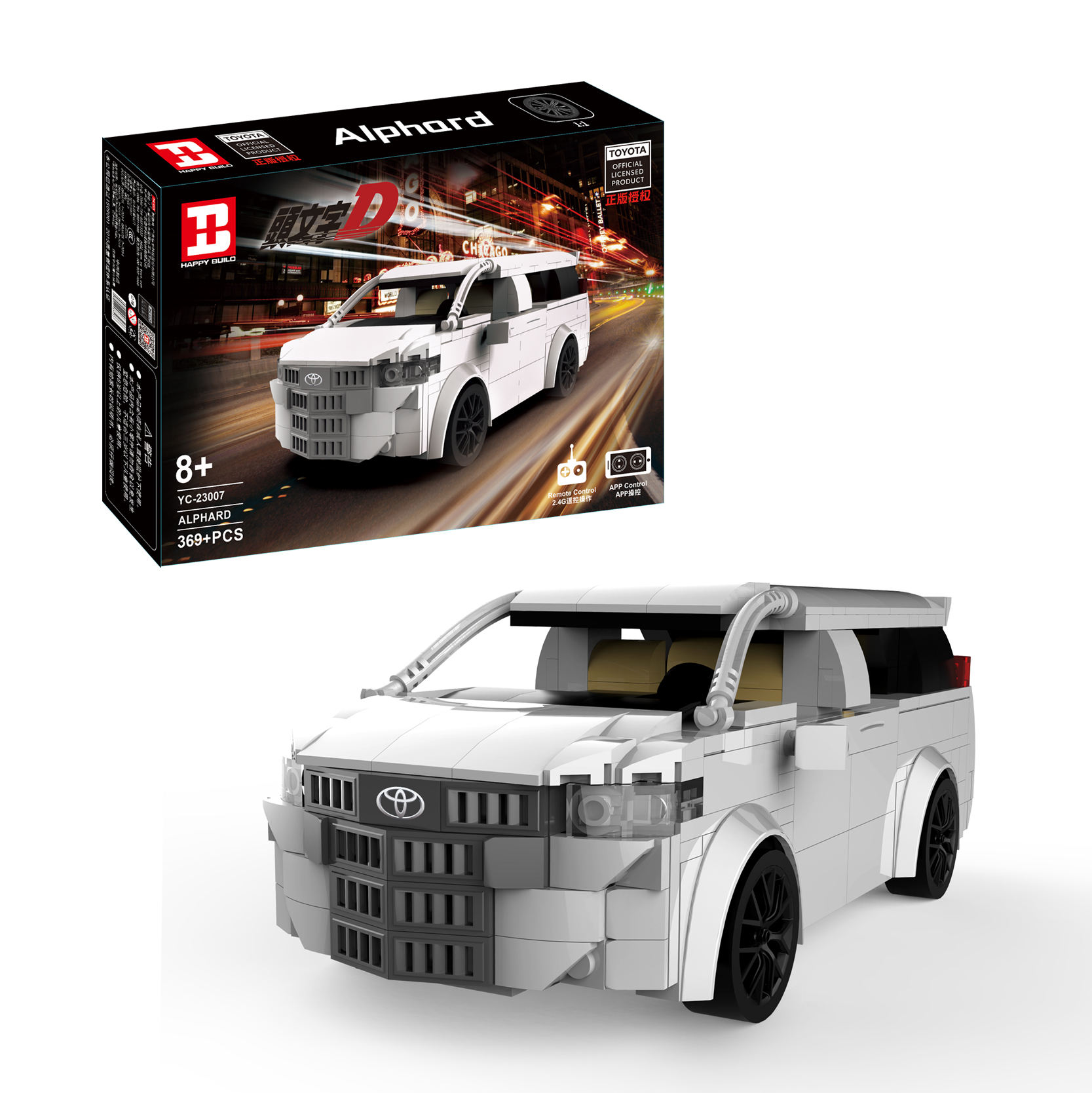 Lego Toyota Sienna Lego Minivan Toy Toyota Sienna New Arrivals