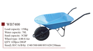 WB7400-carretilla para construcción de jardín de alta resistencia, con carga de 150kg, rueda neumática de 4,00-8 pulgadas, 78L