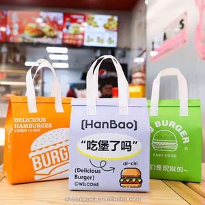 Sac en aluminium pour galettes de hamburger, qualité alimentaire, résistant à l'huile, pour poulet, hamburger, sandwich, sacs à emporter – Offre Spéciale - Product Image 1