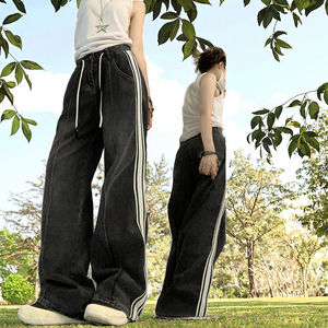 Jean en denim pour femme, taille haute, coupe droite ample, style vintage Y2K, délavé, à rayures color block numérique, écologique et imperméable - Product Image 3