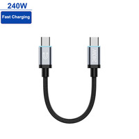 Câble court tressé magnétique Type-C PD3.1 240W 20CM avec puce E Marker pour charge rapide de téléphones iOS, tablettes et ordinateurs portables