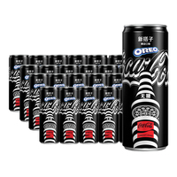 Coca-Cola Oreo Édition Limitée Nouvelle Paire Saveur Limitée Soda sans Sucre 330ml Boisson Gazeuse