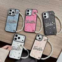 Étui de luxe en PU avec porte-cartes et bandoulière pour iPhone 17 Pro Max, design antichute, coque pour femme compatible iPhone 16 14 15 13