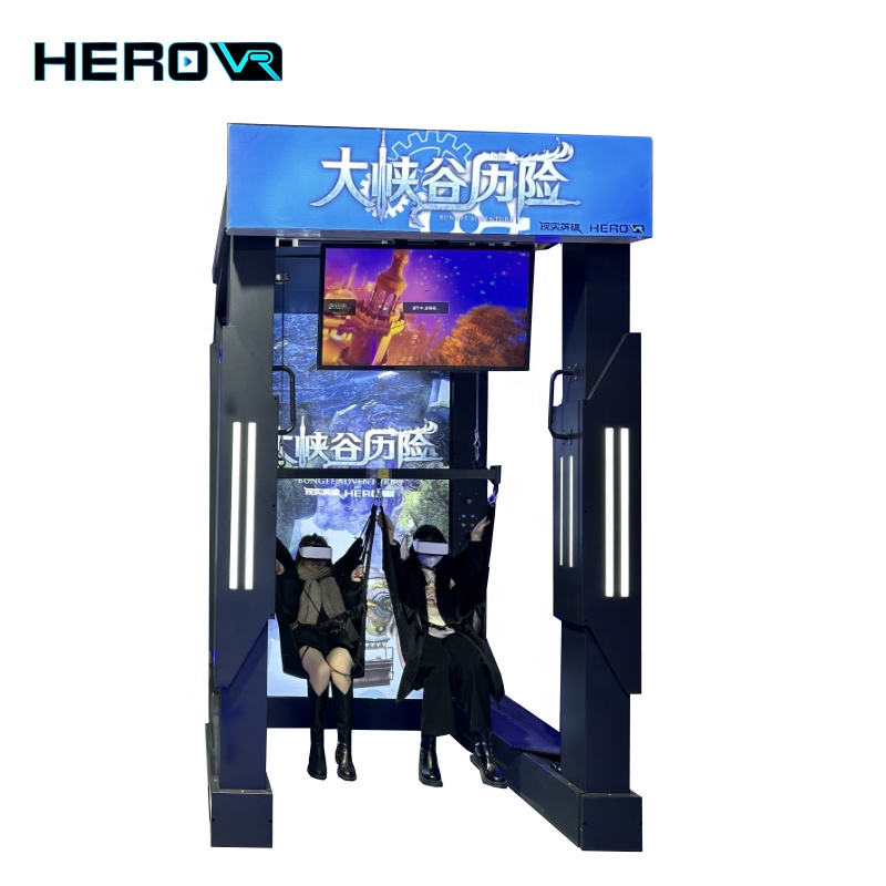 HEROVR 2-Player приключенческий электронный симулятор полета VR Bungee Jump для похудения Крытый открытый металлический дизайн общественный аэропорт
