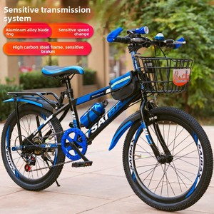 Biciclette da Montagna Ultraleggere di Nuovo Stile per Bambini e Adulti, 20/22/24 Pollici, 6 Velocità, Doppi Freni a V; Vendita all'Ingrosso - Product Image 4