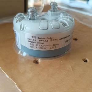 100% Original Rosemounte <b>Temperature</b> Measurement Sensor 644 Industrial <b>Temperature</b> Transmitter - Product Image 1