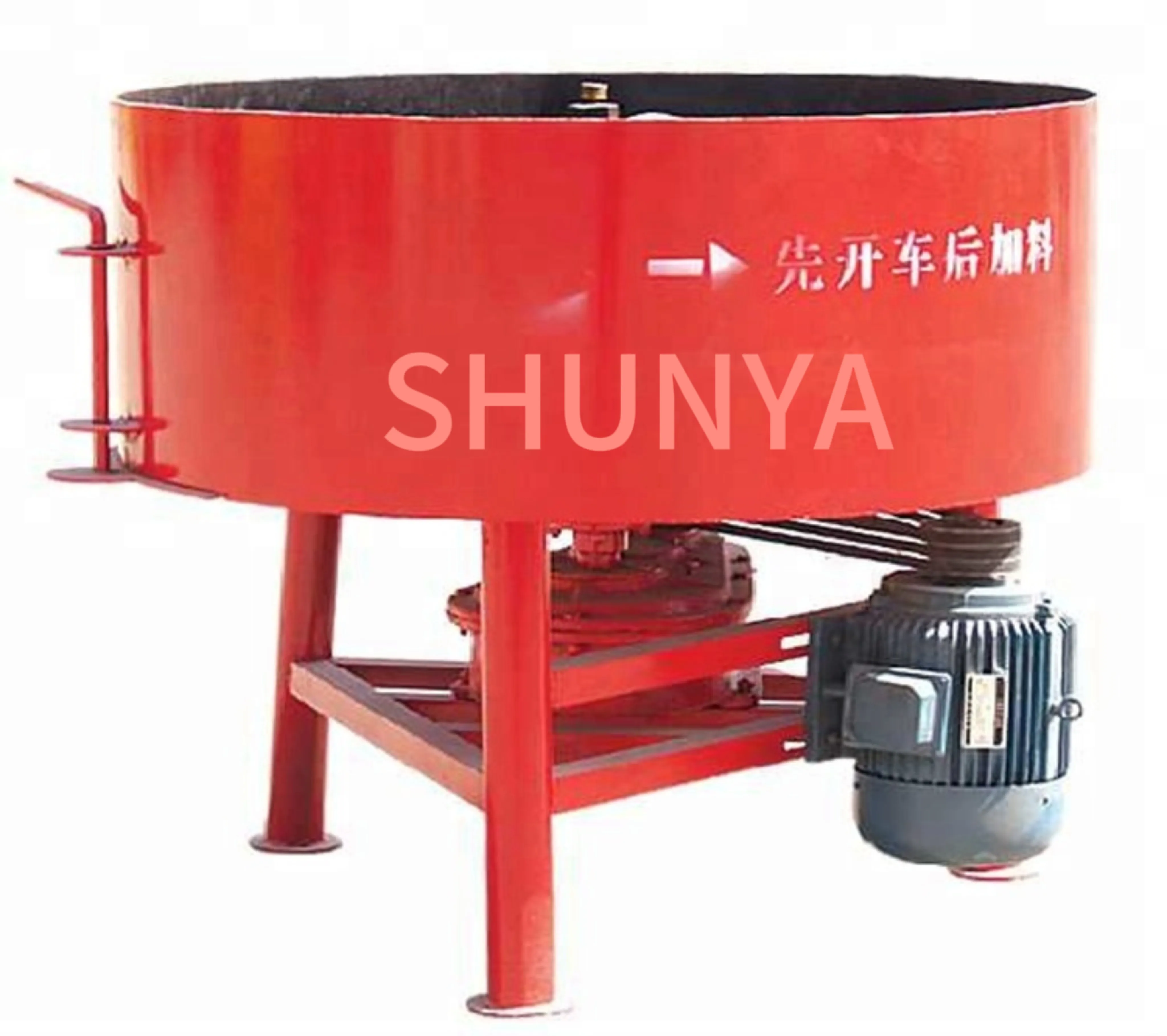 China Machinery Forced Vertical JQ350 Electric Diesel Concrete Cement Pan Mixer Machine