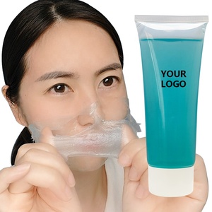 <span class=keywords><strong>Masque</strong></span> de nuit au collagène végétalien <span class=keywords><strong>peel</strong></span>-<span class=keywords><strong>off</strong></span> pour peaux sèches – Hydratant, illuminateur, lissant et raffermissant pour le visage - Product Image 3