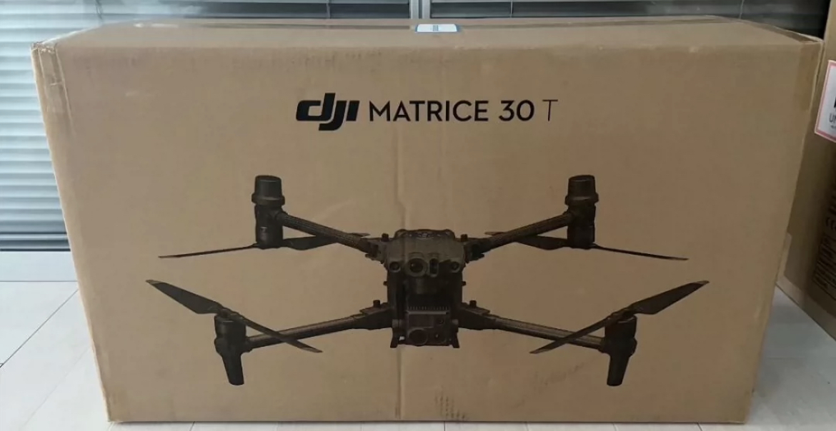 Matrice 30T Worry-Free Basic Combo