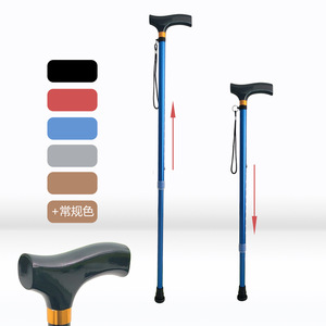 Adjustable Aluminum Alloy <b>Walking</b> <b>Stick</b> With Rubber Tip For Seniors And Hiking Outdoor Use - Product Image 5