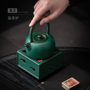 Réchauffe-thé carré en céramique rétro, glaçure vert foncé, pour accessoires de cérémonie du thé - Product Image 3