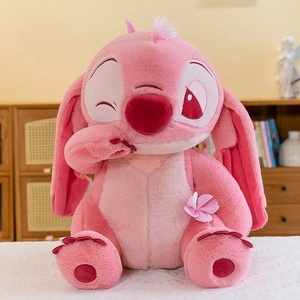 Peluche de Conejo de la Serie Sakura, Relleno de Algodón PP, Muñeca Ángel Rosa, Regalo de San Valentín o Cumpleaños para Niñas, 31-50cm, 14+ - Product Image 3