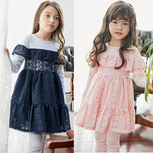 Compra a granel de China vestidos tutú de princesa de flores para niñas al por mayor - Product Image 1