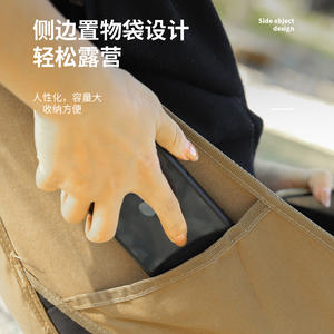 Chaise de jardin pliable en alliage d'aluminium, couleur kaki noir, design minimaliste, légère - Product Image 5