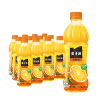 Minute Maid Nouvel Emballage Jus de Coca-Cola Raisin Rouge Jus de Pêche Minute Maid Boisson de Jus de Fruits 450mL