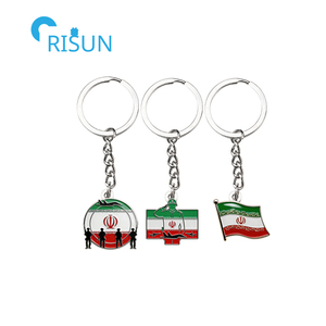 Porte-clés personnalisé Shir O Khorshid Lion Soleil, Forces Armées Persanes, Iran, Porte-clés sur mesure Iran - Product Image 5