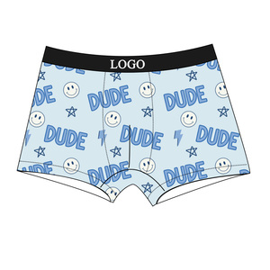 Short en bambou pour garçon avec impression personnalisée 95% Bamboo Viscose Kids Bamboo Baby Underwear Briefs - Product Image 4