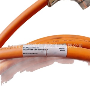 สายควบคุมมูเรเลอคโทรนิค MS23PNDB8-CB8-004-P90-1.0 ยาว 1 เมตร สาย PVC ทนไฟ ไม่หุ้มเกราะ ผลิตในเยอรมนี - Product Image 3