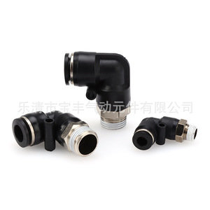 ข้อต่อลมแบบข้อศอกเกลียวตัวผู้ Baofeng Pneumatics Pl8 02 ข้อต่อลมมุมฉาก วัสดุพลาสติก - Product Image 5