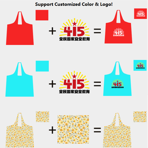 Bolsa de Mano Plegable Reutilizable Ecológica de Poliéster Ripstop con Diseño de Dibujos Animados, Color y Diseño Personalizados, Certificación BSCI/GRS - Product Image 3