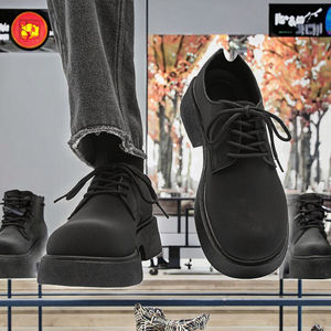 Zapatos de Cuero Casuales con Cordones Estilo Británico para Hombre, con Suela Gruesa, Impermeables, Transpirables, Cómodos y Ligeros para Oficina y Trabajo - Product Image 3