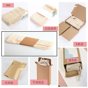 Bolsa de mano de malla de algodón de tamaño mediano con letras de doble cordón personalizable, Asa de cuerda, almacenamiento de lona tejida reutilizable para frutas - Product Image 3