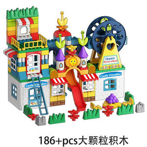 Bloques de Construcción de Plástico PP de Piezas Grandes para Niños, Compatibles con LEGOS, Juguete Educativo para Niños y Niñas, Castillo, Noria, <span class=keywords><strong>Rompecabezas</strong></span> - Product Image 5
