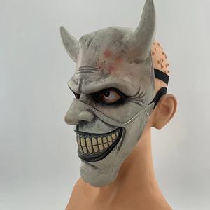Máscara <span class=keywords><strong>de</strong></span> Cosplay, Máscaras <span class=keywords><strong>de</strong></span> Terror, Disfraz <span class=keywords><strong>de</strong></span> The Grabber, Máscara <span class=keywords><strong>de</strong></span> Película <span class=keywords><strong>de</strong></span> Terror para <span class=keywords><strong>Hombre</strong></span>, Halloween, Mascarada, Accesorio <span class=keywords><strong>de</strong></span> Fantasía - Product Image 2