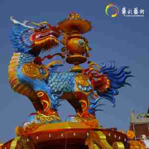 Créatures légendaires chinoises Lanterne Fantasy Land Light Show avec des bêtes mythiques pour inclure la Saint-Valentin Halloween - Product Image 2