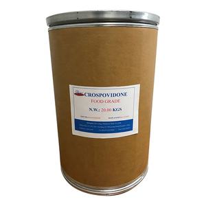 Pvpp crospovidon E1202 Food Grade Regenerable - Product Image 4