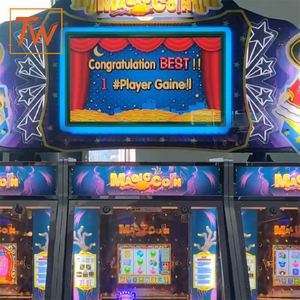 Machine de jeu d'arcade électronique à monnayeur TOPWAY pour enfants, idéale pour les zones de jeux intérieures. - Product Image 5
