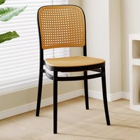 Chaise de salle à manger décontractée pour extérieur, balcon et usage domestique, avec dossier respirant, en plastique, grande taille, pour restaurant