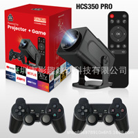 Console de jeu HCS350PRO, projecteur Android 4K 100 pouces, batterie intégrée, sans fil, arcade