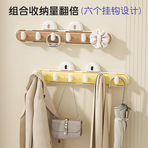 Crochet mural rectangulaire à ventouse Hy-0199, sans perçage, pour rangement de salle de bain et cuisine - Product Image 2