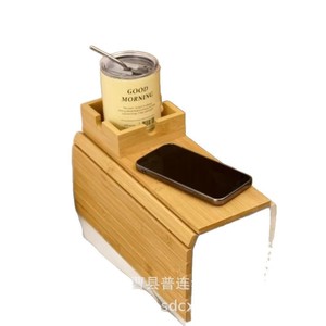 Plateau de canapé en bambou avec porte-gobelet et rangement multifonctionnel pour salon - Product Image 5