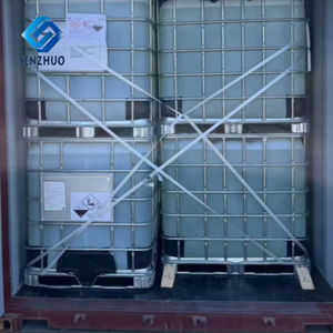 <span class=keywords><strong>2</strong></span>-Thiophenethiol ตรงจากโรงงาน CAS 7774-74-5 - Product Image 4