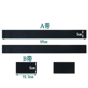 Vehicle Fire Extinguisher Securing Strap A1754 Green Water Based Adhesive Mounting Car Use - Product Image 5