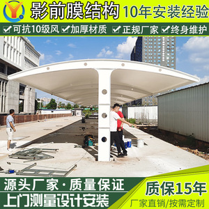 Cochera Moderna con Estructura de Acero para 2 Autos, Techo Arqueado, Recubrimiento de PVC, Impermeable, para Estacionamiento Exterior - Product Image 2