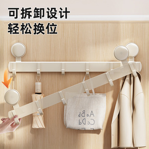 Excellent Suction Cup <b>Hook</b> 6 <b>Hooks</b> <b>Wall</b> Mounted Modern Coat Rack For Door Bathroom Entryway Storage - Product Image 2