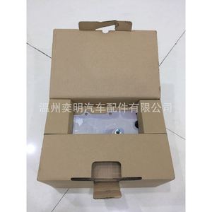 Refroidisseur d'huile Daihatsu 1725348 1643074 refroidi par eau pour moteur XF CF, pièce de rechange - Product Image 1