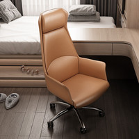 Chaise de bureau ergonomique moderne pour usage hospitalier - Chaise de direction pour PDG, directeur général, manager