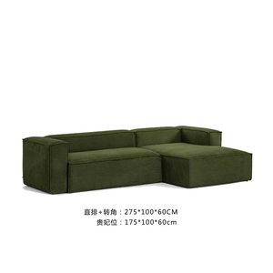 Sofá de tela de pana para salas de estar pequeñas, sofá de bloque de tofu minimalista italiano minimalista moderno, <span class=keywords><strong>chaise</strong></span> <span class=keywords><strong>longue</strong></span> de esquina - Product Image 3