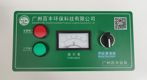 Máy tạo oxy, máy lọc khí cho bể cá, nuôi trồng thủy sản 3l 5l 10l - Product Image 6