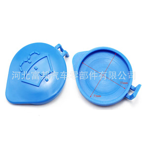 Tapa del depósito de líquido limpiaparabrisas para Great Wall Haval H6 H9 M6 H2 H7 Fengjun Tengyi C30, pieza de plástico, número de pieza - Product Image 2